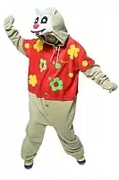    / Kigurumi Chipmunk Dale