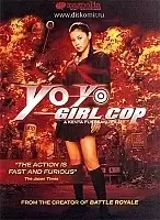 - - /   / Yo-Yo Girl Cop / Sukeban Deka: Kodo nemu = Asamiya Saki  MPEG4
