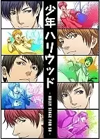    -2 / Shounen Hollywood: Holly Stage for 50 [13  13] HD