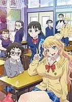 -,  ! / Oshiete! Galko-chan [12  12]