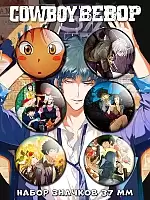 ������ �� ������ Cowboy Bebop