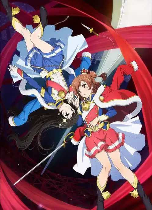 ���������� ������� ����� ������� �����: ���� ���� / Shoujo Kageki Revue Starlight [HD] �� ����� � ����� 