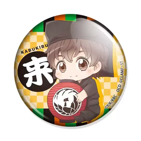 ���������� ������� ������ Kabukibu! Kurogo Kurusu �� ����� � ����� ���� ������ / Kabukibu!