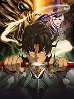 :   / Garo: Guren no Tsuki [24  24]