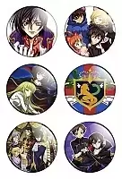    "Code Geass" No.4
