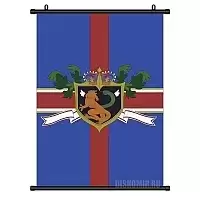   Code Geass: Holy Britannian Empire