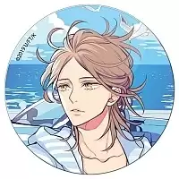    Fortissimo - Kiyoke Ryo