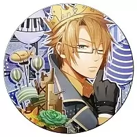    Code: Realize - King of Cakes Van