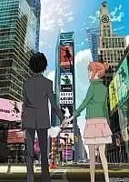 Eden of The East the Movie I: The King of Eden (  ( )) HD