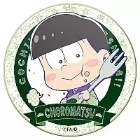   Gochi-chara "Osomatsu-san" Choromatsu