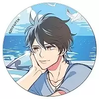    Fortissimo - Akaboshi Eiichiro