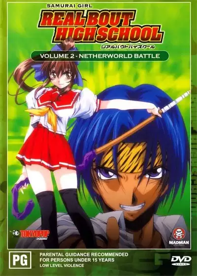 ���������� ������� Samurai Girl Real Bout High School (�������-�������) �� ����� � ����� 