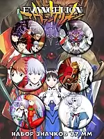 ������ �� ������ Evangelion