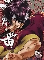 ������ �������� ������� Shinsuke Takasugi