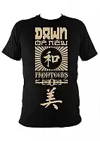  New Frontires