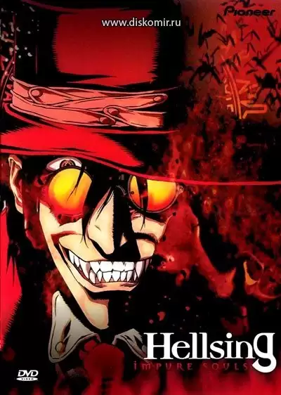 Hellsing TV (Хеллсинг: война с нечистью) - купить недорого