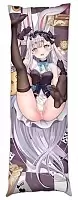     Azur Lane - Shimakaze