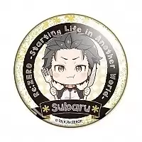        - Subaru No.2