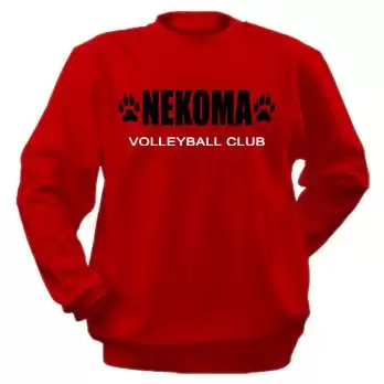 ���������� ������� ��������� Haikyuu!! Nekoma Volleyball Club �� ����� � ����� ��������!! / Haikyu!! / Haikyuu!!