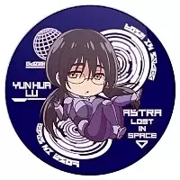   "Astra Lost in Space" Yun Hua Lu