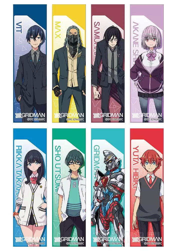 ����� �������� SSSS.Gridman No.1