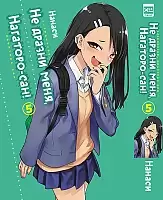    , -!  5