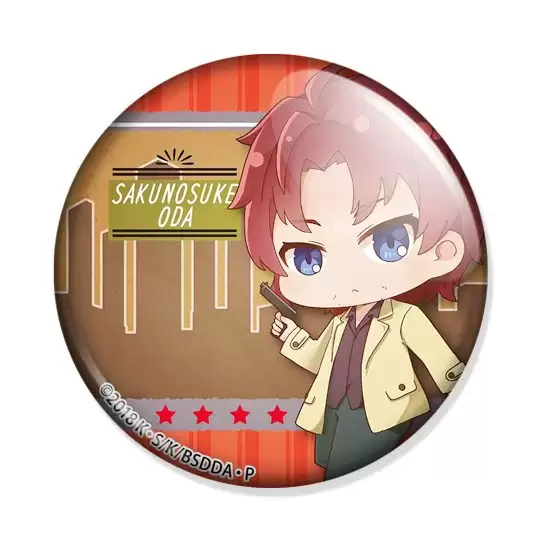 ���������� ������� ������ �������� ��� - Sakunosuke Oda �� ����� � ����� ������� �� �������� ���� / Bungou Stray Dogs / ����� �������� ����