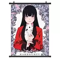   Kakegurui Yumeko Jabami
