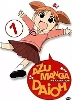Azumanga Daioh ( )