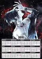 ��������� �������� �3 �� 2025 ��� ��������� ���� - ���