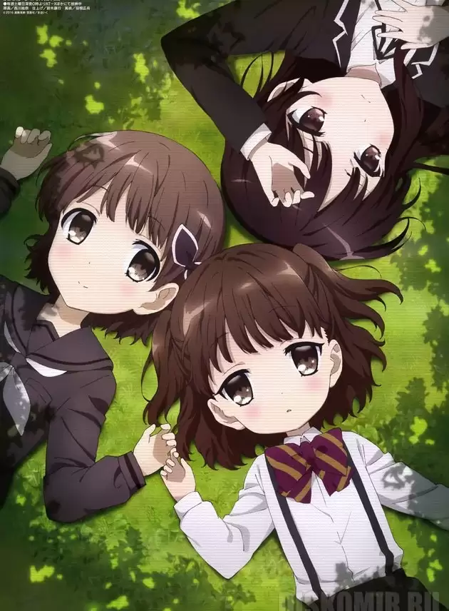 ���������� ������� ������ �������� Mahou Shoujo Ikusei Keikaku Koyuki Himekawa �� ����� � ����� ������ ���������� �������-��������� / Mahou Shoujo Ikusei Keikaku