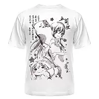  Himouto! Umaru-chan Umaru Doma (Suibokuga)