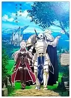 ������ �������� ������-������ � ������ ���� - ���, ����� � �����