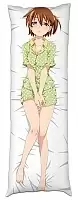        - Ryugu Rena
