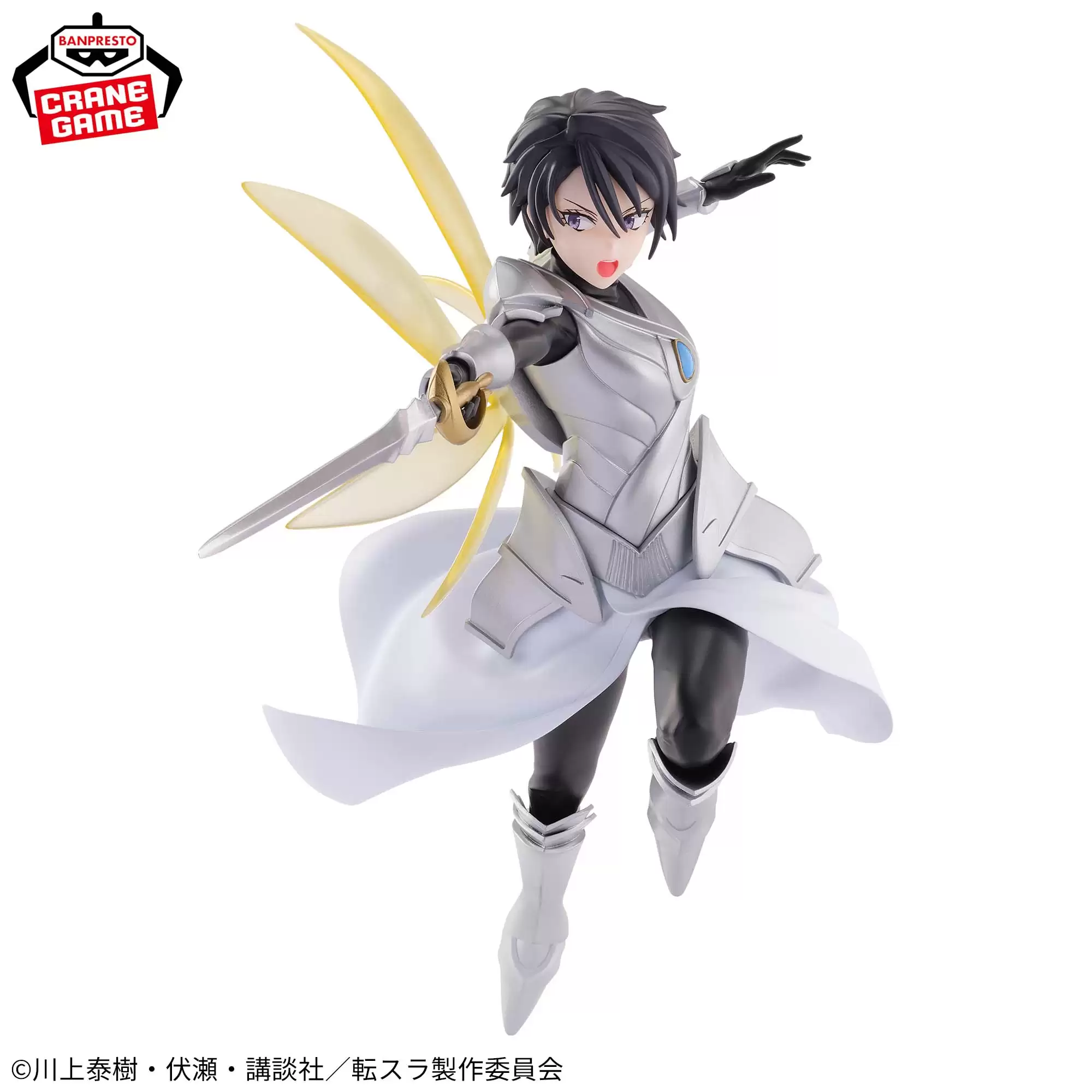 Фигурка SAV Tensei shitara Slime Datta Ken Hinata Sakaguchi