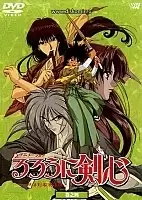 Rurouni Kenshin ( ) MPEG4