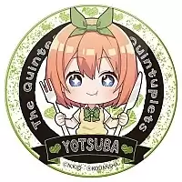 ������ ������� Gochi-chara "���� ������" Yotsuba Nakano