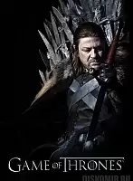   Game of Thrones: Iron Throne - Eddard Stark
