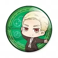  Ballroom e Youkoso Chibi Kaname