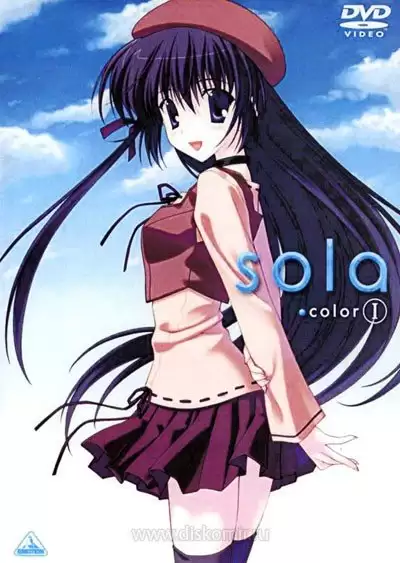 ���������� ������� Sola (����) HD �� ����� � ����� 
