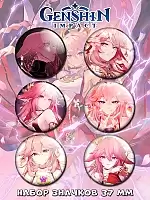    No.7  