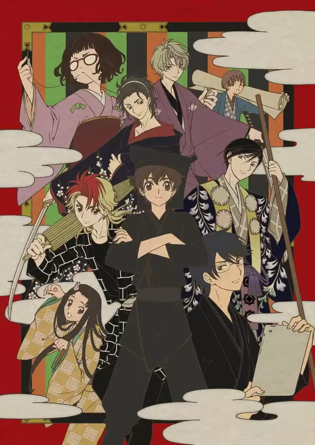 ���������� ������� ����� ���� ������ / Kabukibu! [DVD] �� ����� � ����� 