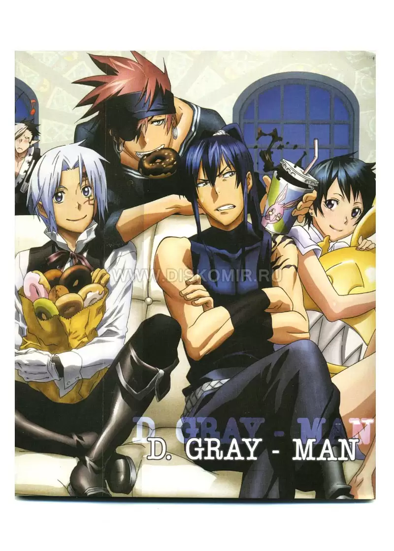 ���������� ������� ������� � ������ 48 ������ D.Gray-man �� ����� � ����� �� ����-��� / D.Gray-man / D. Grayman