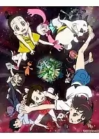 Welcome to the Space Show (    ) HD