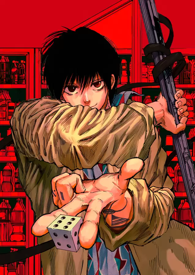 ������ �������� ���� ������ - ��� �������� / Sakamoto Days