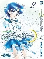    / Sailor Moon.  2