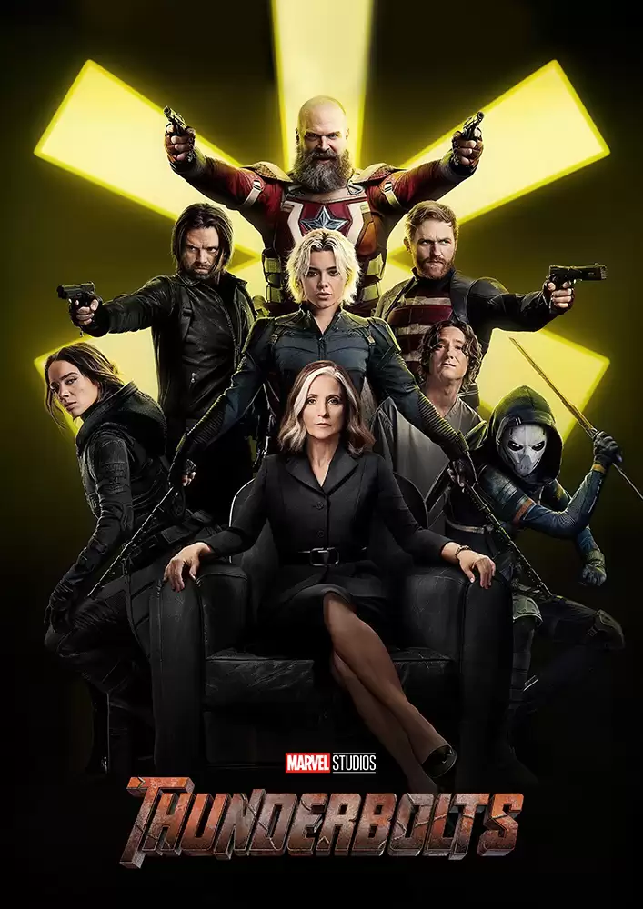 ������ �������� ����������� / Thunderbolts