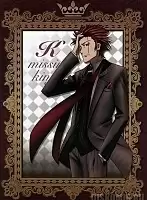 ������ �������� K: Missing Kings Mikoto Suoh