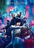   Ghost in the Shell - Togusa, Batou, Motoko Kusanagi, Daisuke Aramaki, Ishikawa, Saito