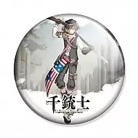 ������ Senjuushi - Kentucky